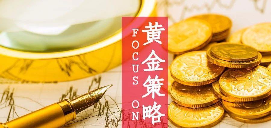 掌握最新黄金策略，揭秘投资黄金的秘籍