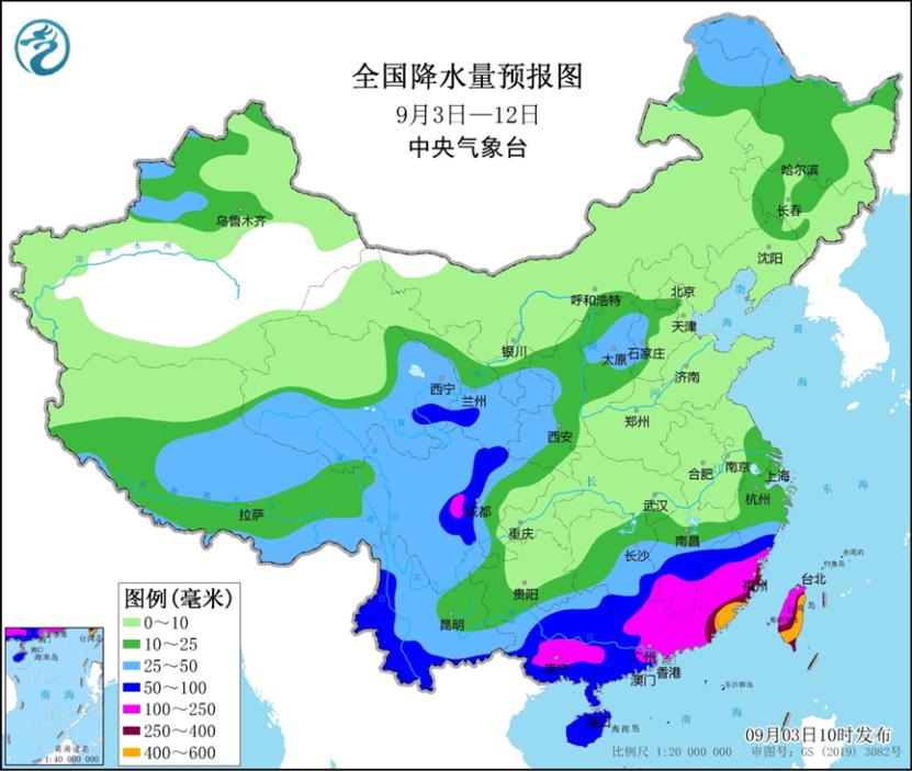 4号台风实时更新，最新动态与消息汇总