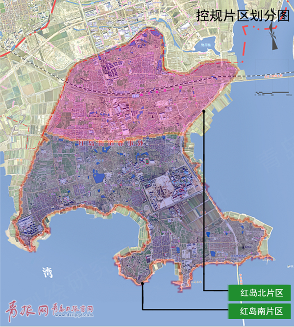 红岛最新规划及其步骤指南