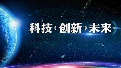 科技新品亮相大方新闻，引领未来生活新潮流重磅发布