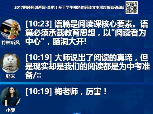 岳阳最新招聘信息多维度解析与观点阐述