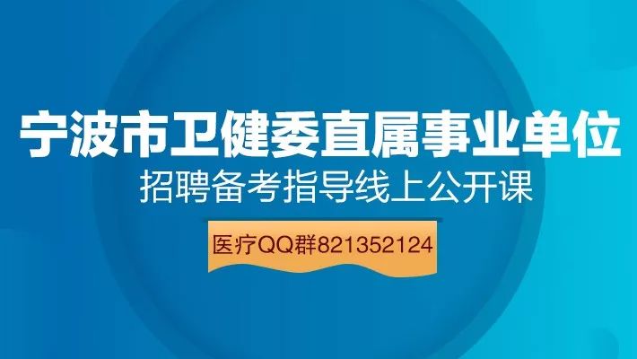 拉萨最新招聘信息，职场与友情的温暖交汇点