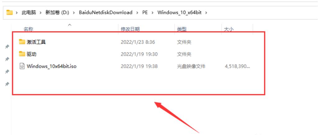 Win10最新版下载步骤指南及安装包获取攻略