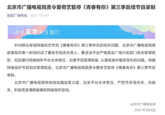 远离色情内容，聚焦合法高科技产品介绍，最新高科技产品亮点及体验分享