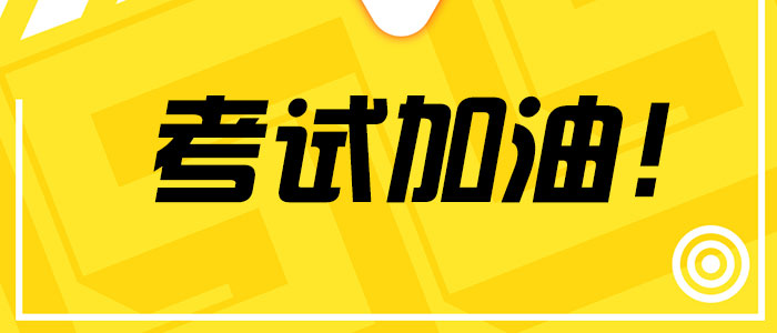 松原招聘网最新招聘,松原招聘网最新招聘，时代脉搏下的职场新动向