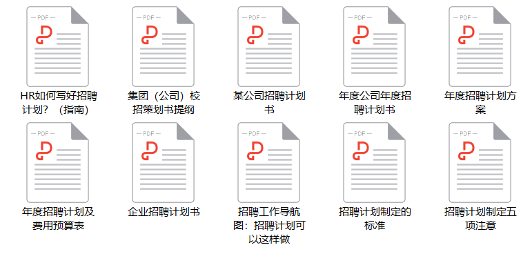 六宝典最新指南，完成任务或学习技能的详细步骤攻略