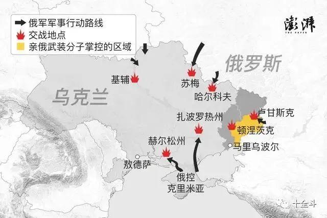 乌克兰局势最新地图揭示，变化、学习与自信的力量在行动