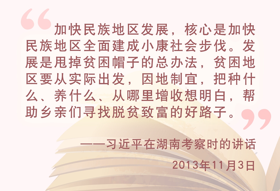 内乡招聘网最新招聘启事，探索自然美景之旅，寻找内心平和的伙伴