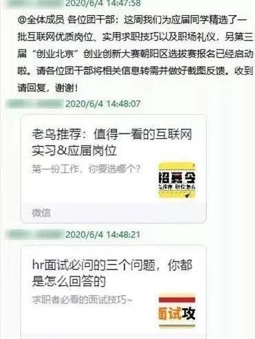 牡丹江最新任务与学习技能指南，初学者与进阶用户的详细步骤手册