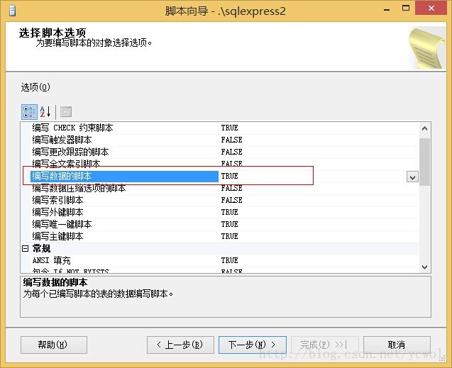 SQL查询最新数据，策略、观点与实战指南