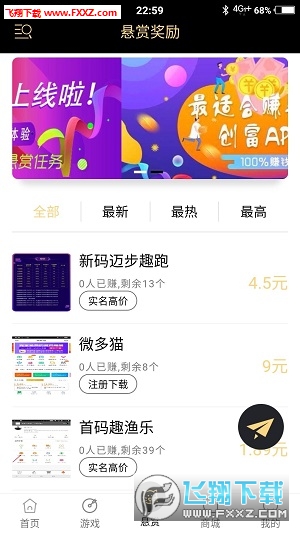 猫咪最新破解版app探索合法盈利边界的秘密探索工具