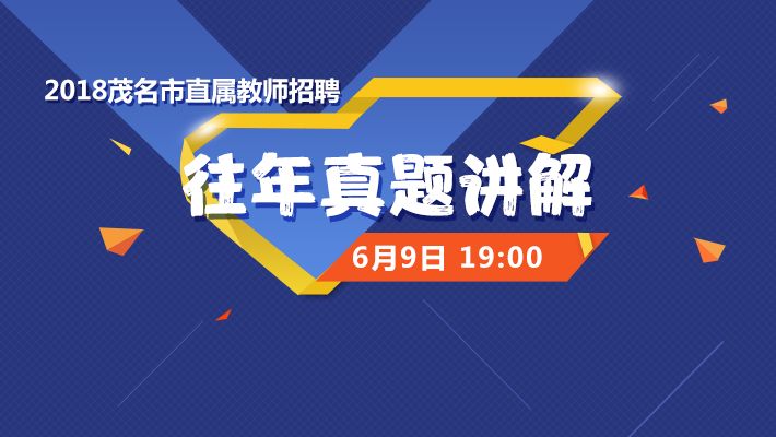 乐清最新招聘信息，时代的脉搏与就业的航标同步更新