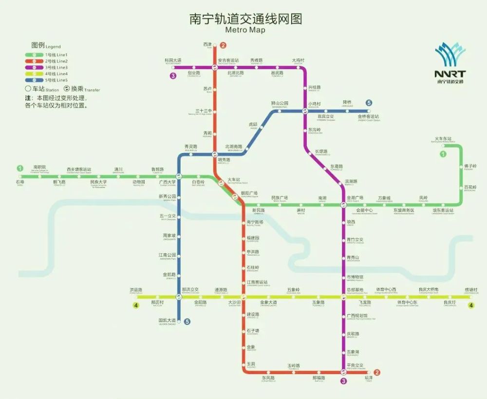 南宁地铁线路图最新详细步骤指南，最新南宁地铁线路图解析