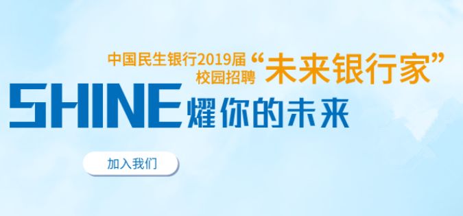 汾阳招聘网最新招聘信息及步骤指南