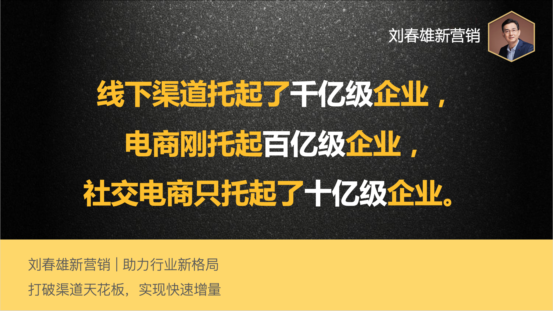 阿城最新招聘信息深度解析，多维度视角下的观点阐述