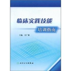 最新技能学习步骤指南大全