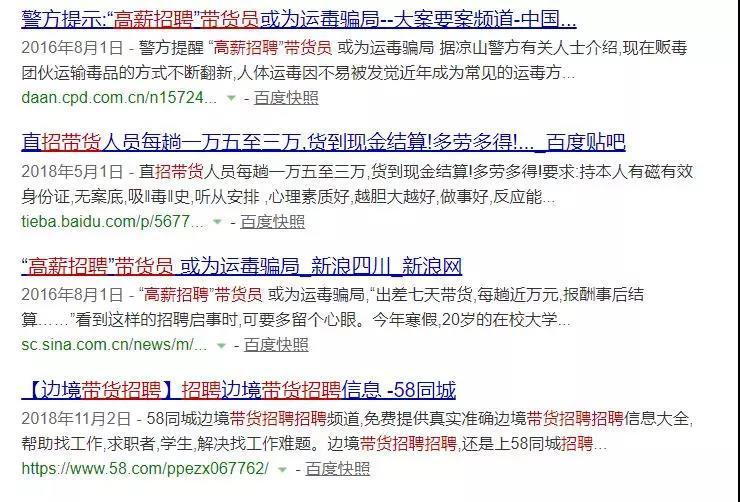 丽江最新招聘信息概览，最新丽江招聘职位一网打尽