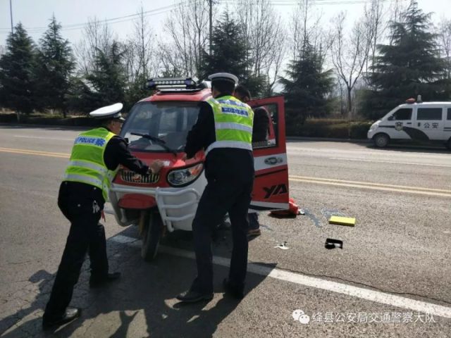 运城车祸最新动态，事故背后的力量与变化带来的自信与成就感