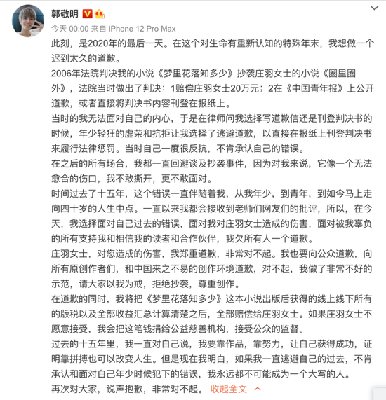 小巷深处的宝藏，最新本道高清探索