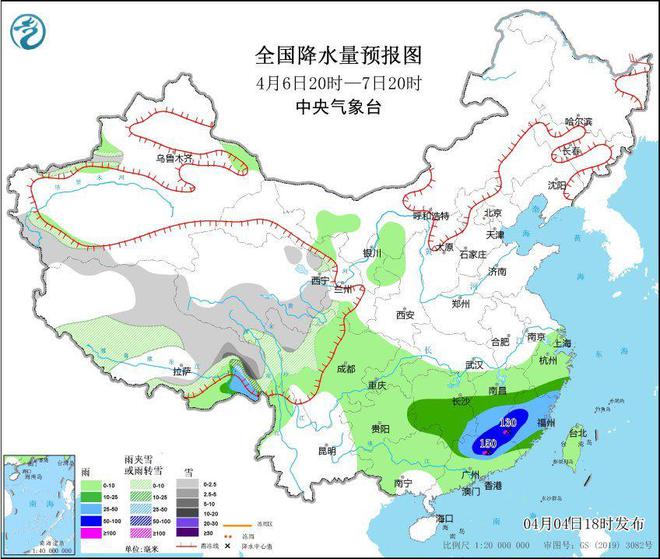 广东天气预报更新，变化中的美好，自信与成就感的源泉。