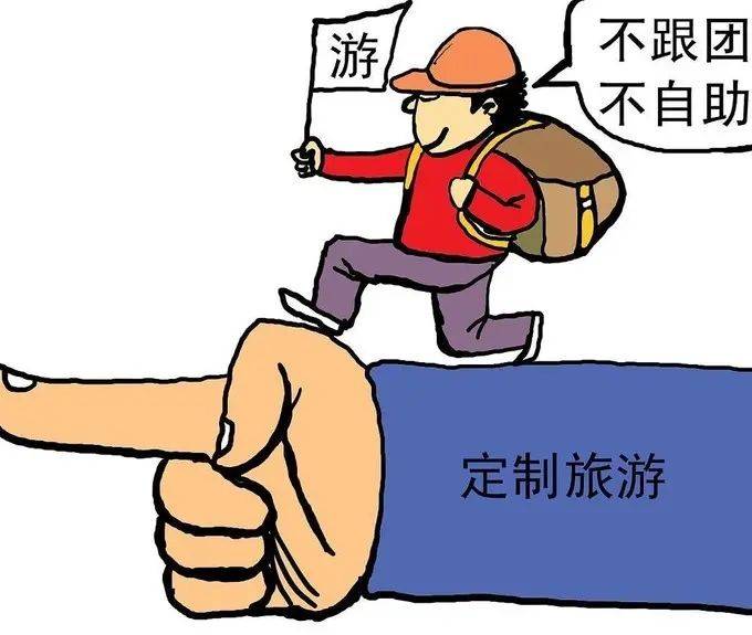 重庆旭阳教育 第421页