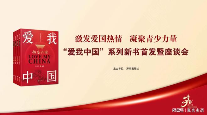 重庆旭阳教育 第416页