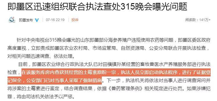 重庆旭阳教育 第410页