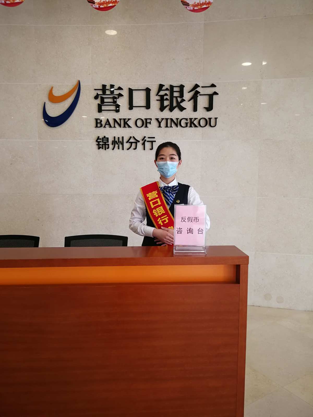 封闭式管理学校 第406页