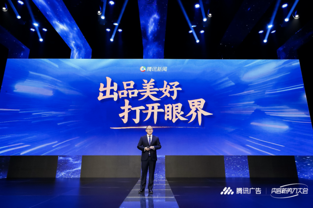 国模最新，背景、重大事件与当代地位的时代印记