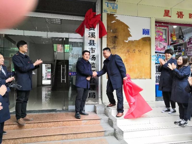 儿童教育 第404页