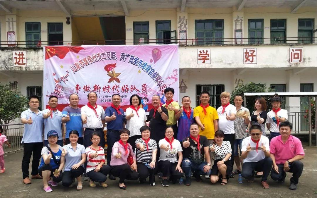 最新电风扇，夏日清凉必备神器！