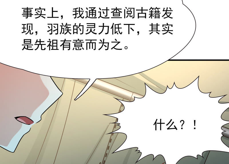 探索最新漫画变化，自信成就梦想之旅，偷窥漫画最新动态