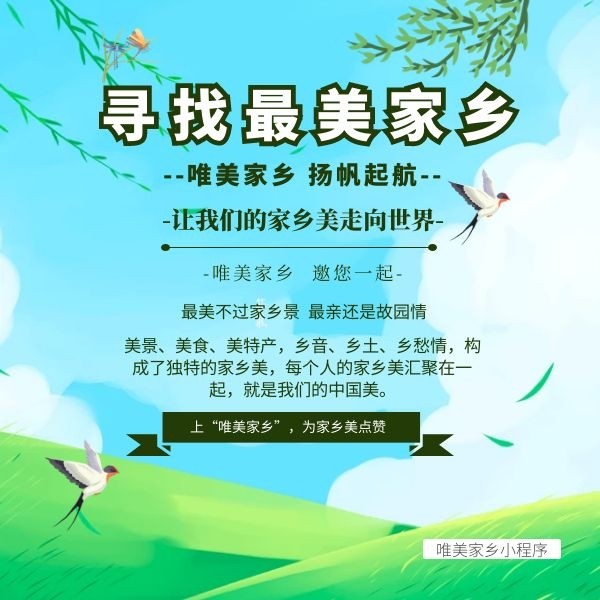 第1182页