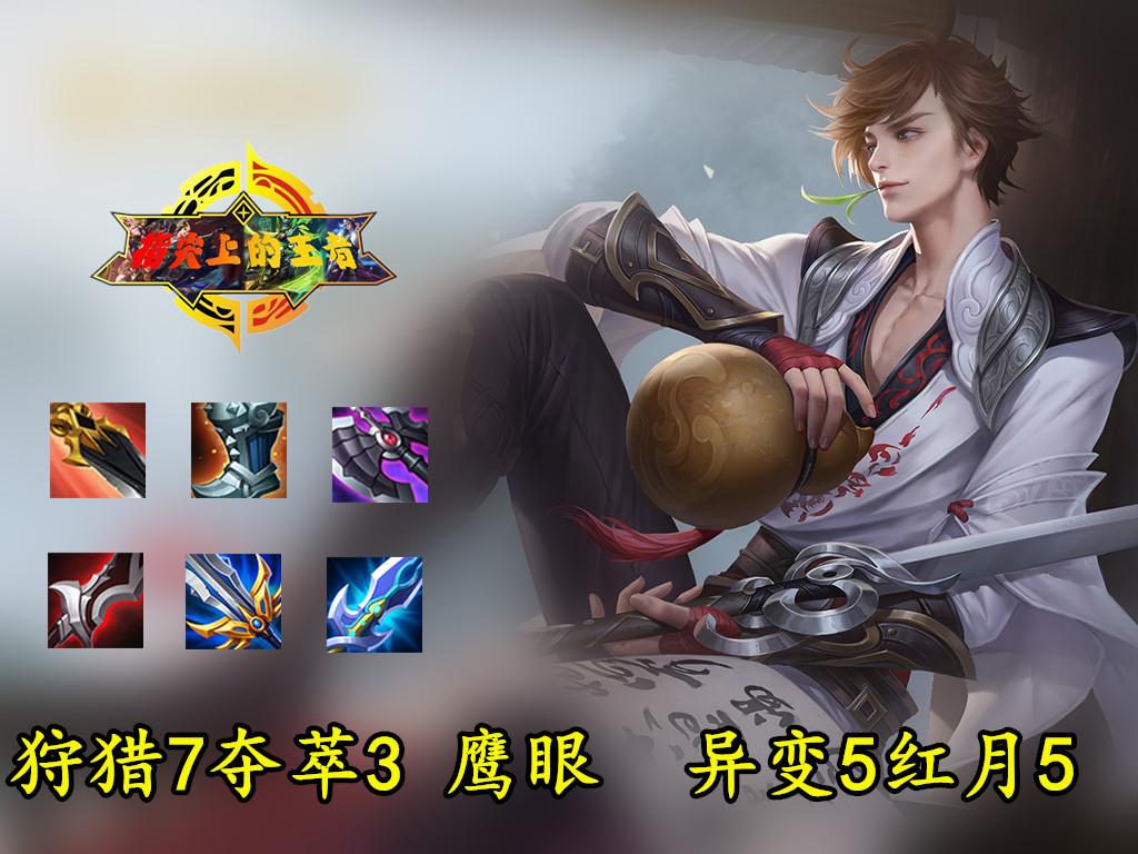 最新游戏升级指南，从初学者到进阶用户的全面教程