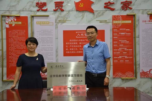 龙里最新租房全方位指南，找到理想住所的指南