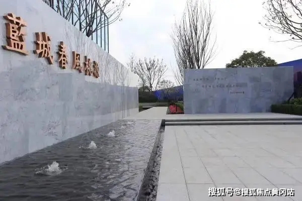 最新农行利息观点阐述与分析