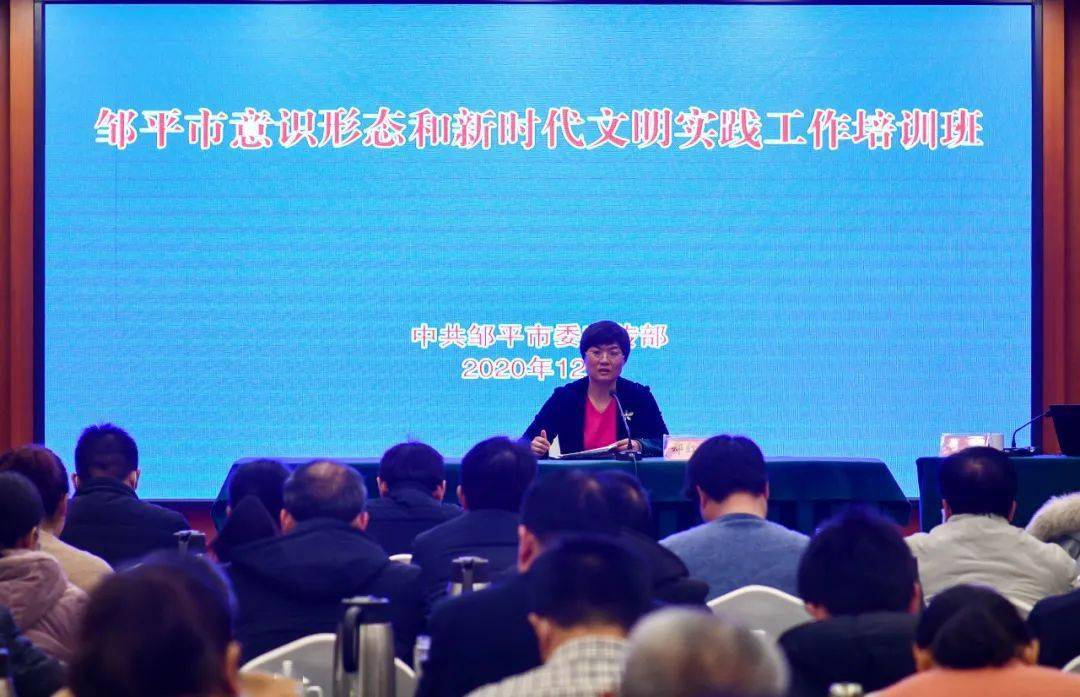 邹平最新兼职，时代浪潮下的新机遇，开启兼职新篇章