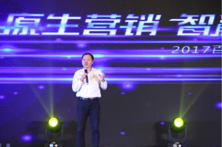 隋旭东科技新品亮相，改变生活，从此刻启航！