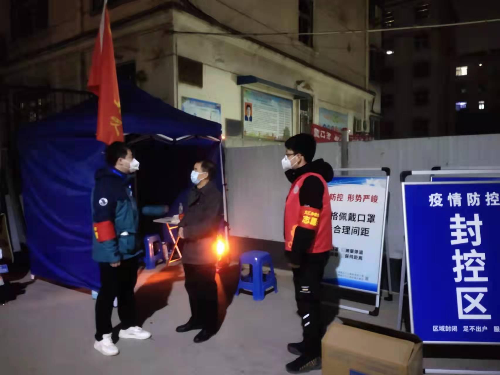 北京疫情最新动态，科技助力守护健康新生活（14号更新）