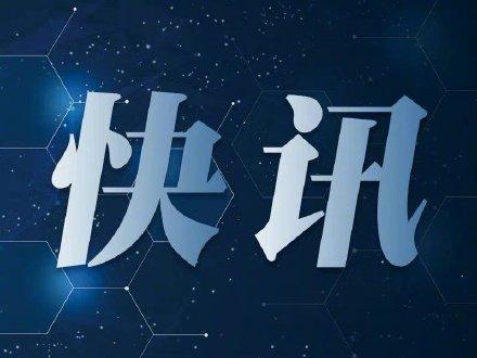 中国最新确诊病例数量更新及分析