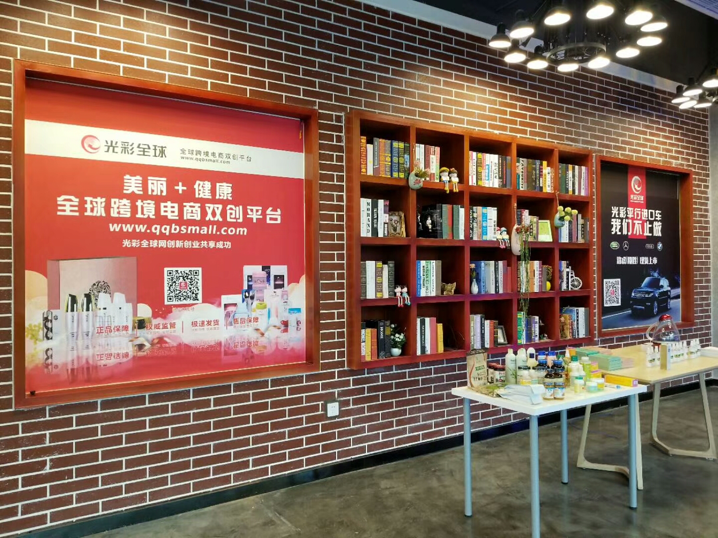 浙江森马最新动态，小巷中的隐藏宝藏，活力特色小店揭秘