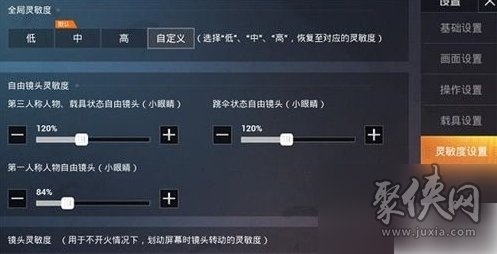 和平精英8月最新CDKEY码获取攻略与实用指南
