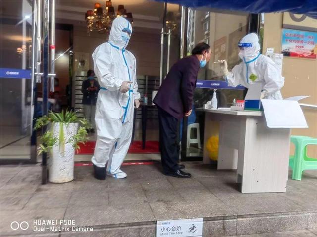 新疆疫情最新消息更新，最新动态与进展