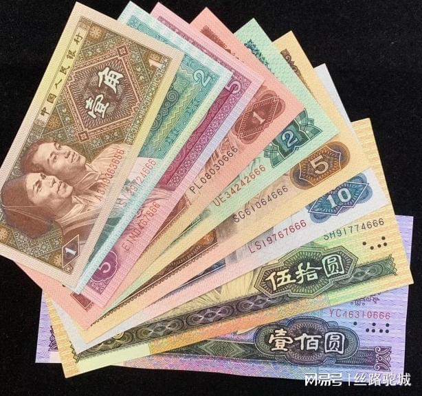 最新要发行的人民币，小巷深处的神秘宝藏揭秘