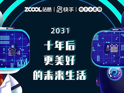 云记最新版本，科技重塑生活，未来触手可及新体验