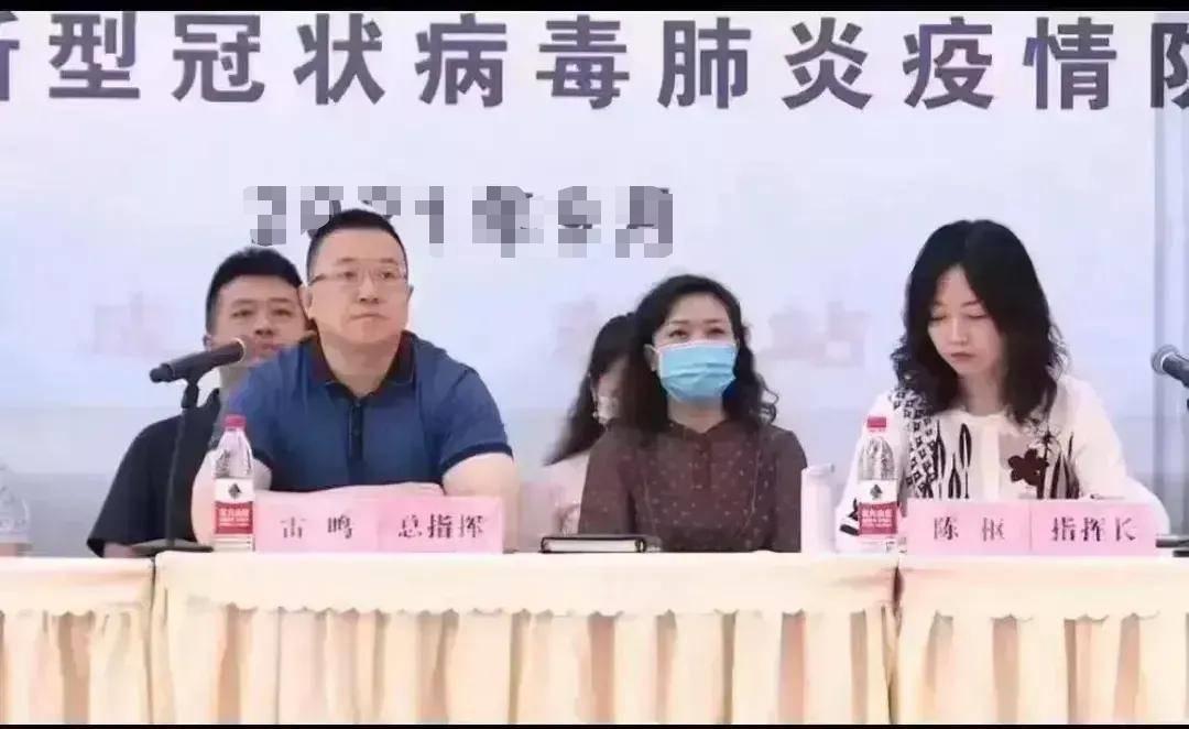 科技引领公职之路，公考课程需关注最新内容！