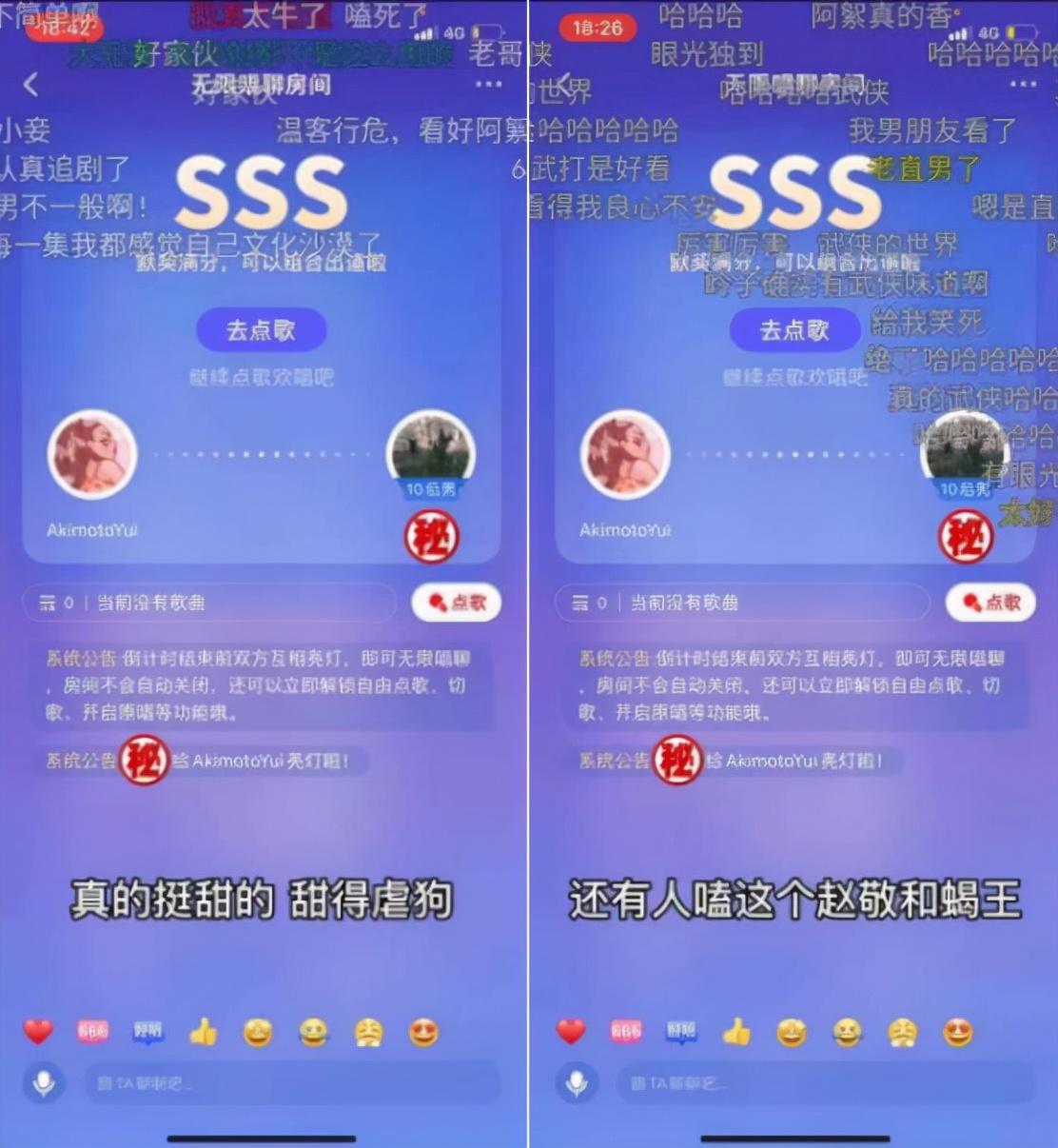 唱响变化，自信成就梦想之旅——最新K歌评论图欣赏