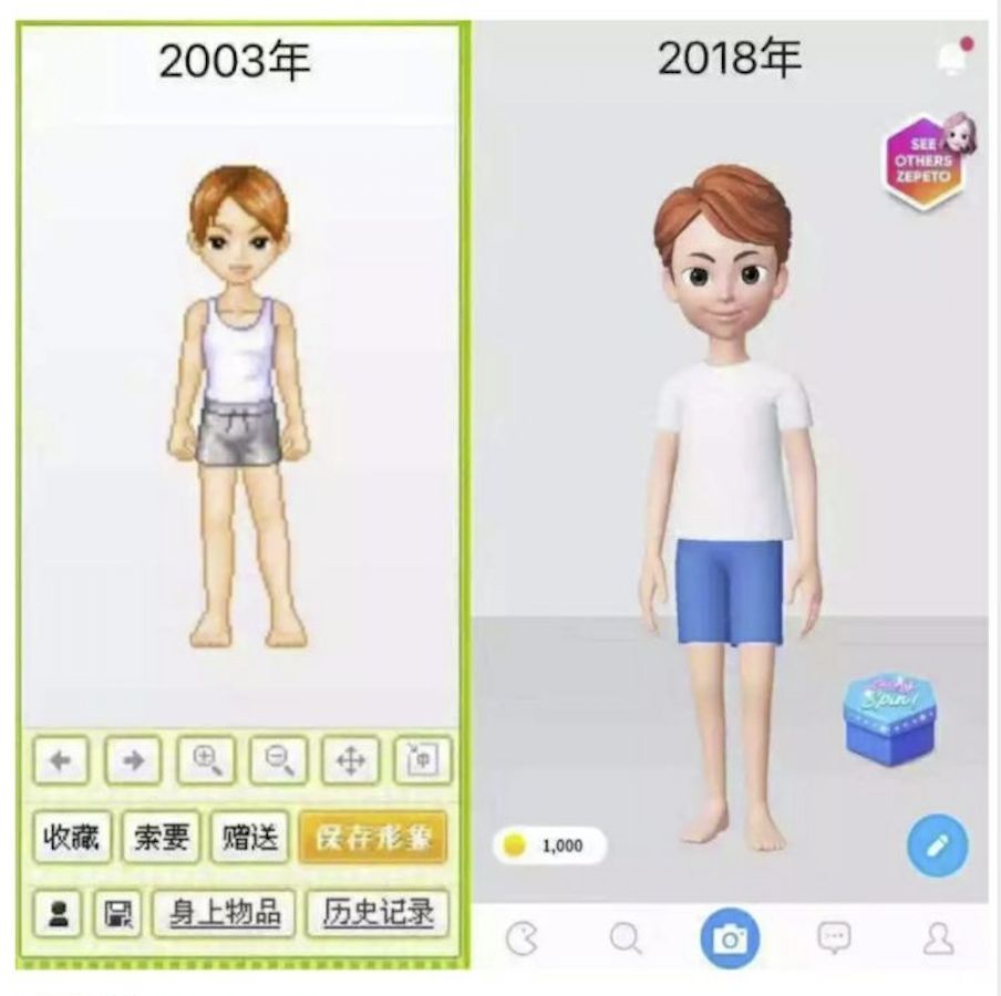 段传尧的最新动态，日常故事与友谊的温馨瞬间