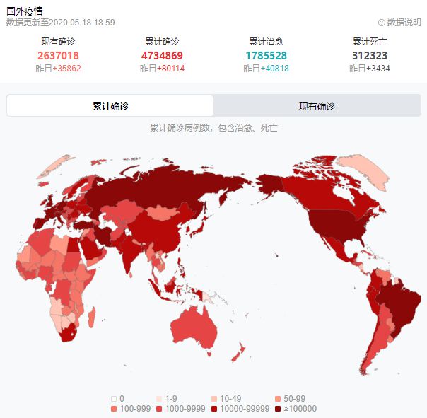 美国最新疫情更新，今日最新消息与动态
