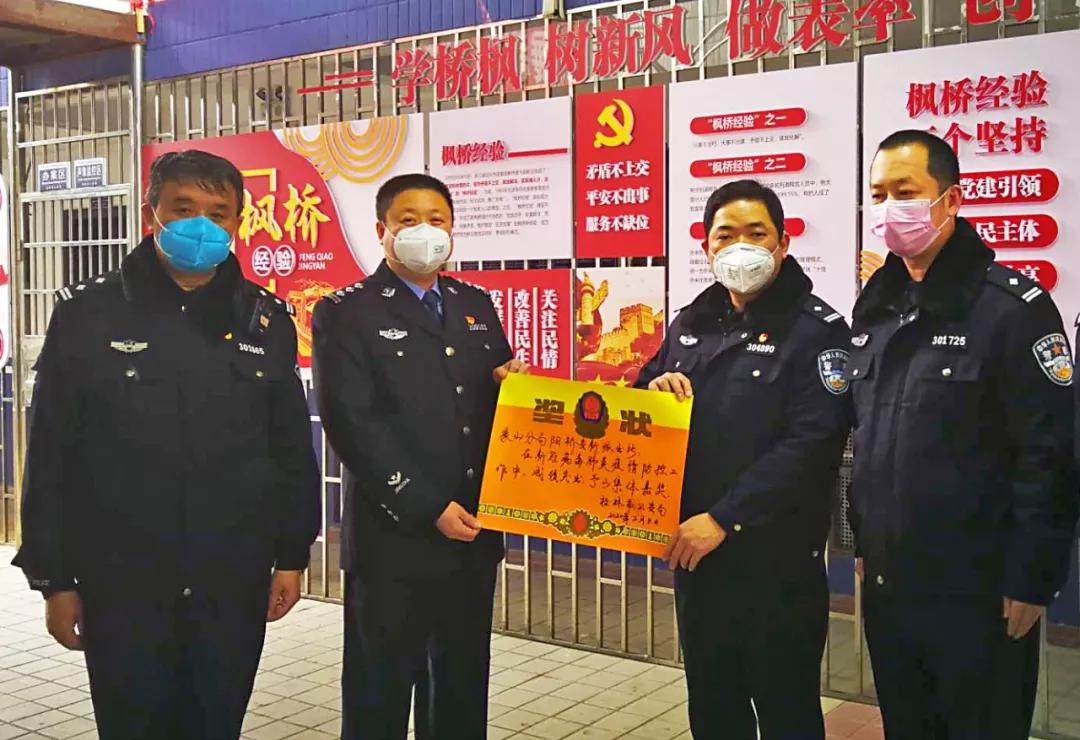 安新县疫情最新动态，数据变化中的力量与自我成就感的提升
